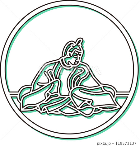 カラーシャドウシンプル円形百人一首　後京極摂政前太政大臣 119573137