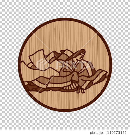 木彫りシンプル円形百人一首 二条院讃岐 木彫りシンプル円形百人一首 二条院讃岐 119573153