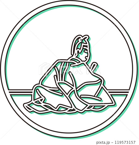 カラーシャドウシンプル円形百人一首 鎌倉右大臣 カラーシャドウシンプル円形百人一首 鎌倉右大臣 119573157