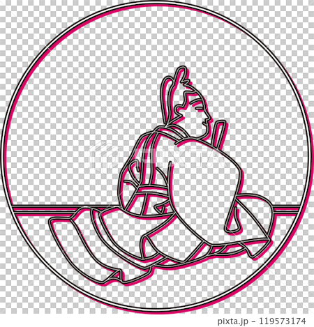 カラーシャドウ円形百人一首　入道前太政大臣 119573174