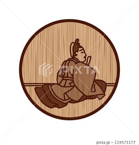 木彫りシンプル円形百人一首 入道前太政大臣 木彫りシンプル円形百人一首 入道前太政大臣 119573177