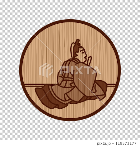 木彫りシンプル円形百人一首 入道前太政大臣 木彫りシンプル円形百人一首 入道前太政大臣 119573177