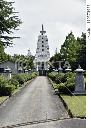 黒部仏舎利塔(富山県黒部市) 119573488