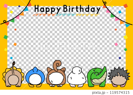 可愛い動物さんたちのおしりを向けた誕生日の時に使えるフレーム2 119574315