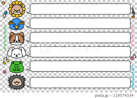 可愛動物相框2B一套 119574334