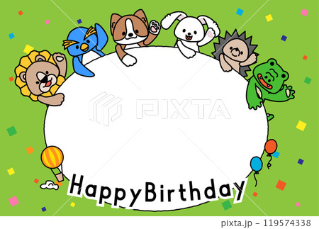 可愛い動物さんたちからのお誕生日を祝うメッセージフレーム2B 119574338