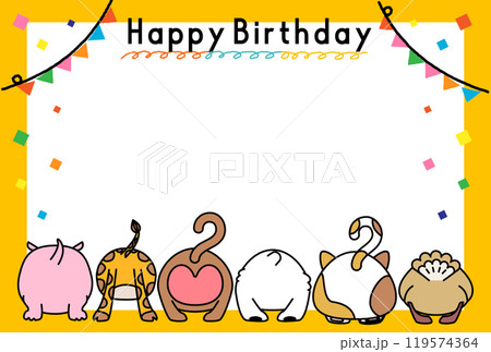可愛い動物さんたちのおしりを向けた誕生日の時に使えるフレーム3 可愛い動物さんたちのおしりを向けた誕生日の時に使えるフレーム3 119574364