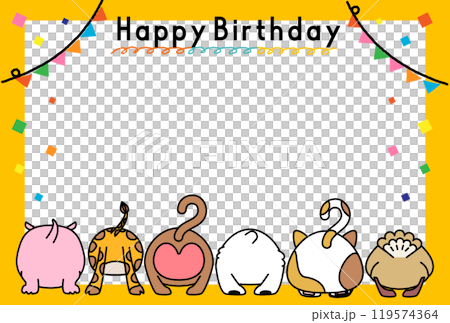 可愛い動物さんたちのおしりを向けた誕生日の時に使えるフレーム3 可愛い動物さんたちのおしりを向けた誕生日の時に使えるフレーム3 119574364