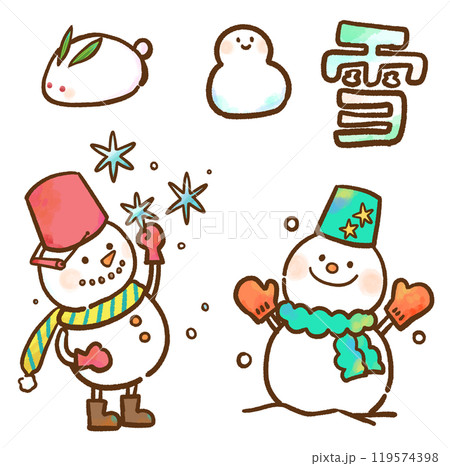 雪に関係する手描きのイラスト素材 雪に関係する手描きのイラスト素材 119574398