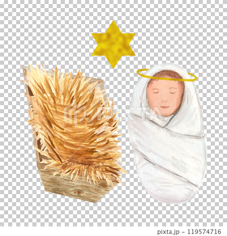 Wrapped baby Jesus, manger and golden star of David watercolor illustration isolated on white. Hand painted perfect for cards, stickers, baby shower, celebration of true Christmas, decoration design 119574716