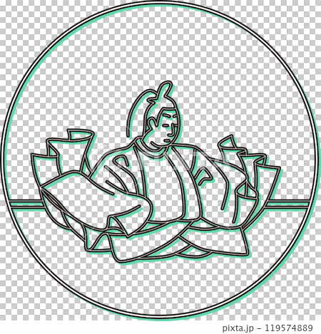 Color shadow circular Hyakunin Isshu, Juntoku-in 119574889