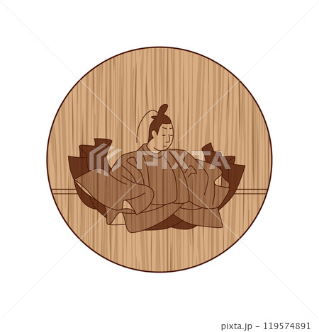 木彫り円形百人一首　順徳院 119574891