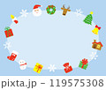 クリスマスのかわいいフレームイラスト 119575308