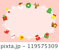 クリスマスのかわいいフレームイラスト 119575309