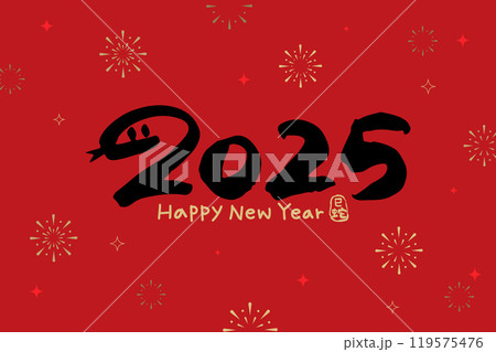 かわいい 可愛い キュート 119575476