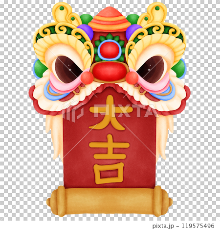 happy chinese new year lanterns isolated on white happy chinese new year lanterns isolated on white 119575496