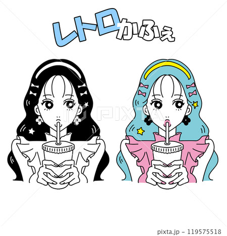 レトロポップなカフェイラスト レトロポップなカフェイラスト 119575518