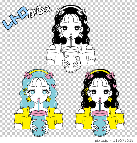 レトロポップなカフェイラスト 119575519