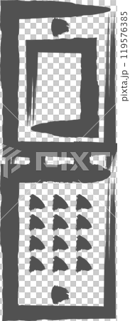 Brush-written business single icon Mobile phone 119576385