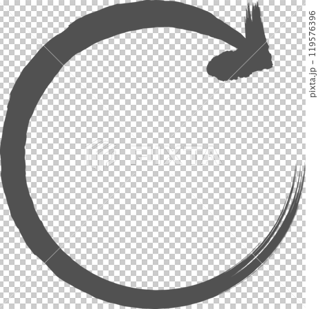 Brush writing business single icon Reload 119576396