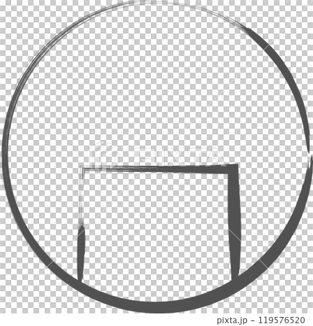 Brush-written food and drink icon: rice crackers 119576520