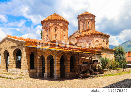 Monastery of Saint Naum or Sveti Naum, North Macedonia 119576845