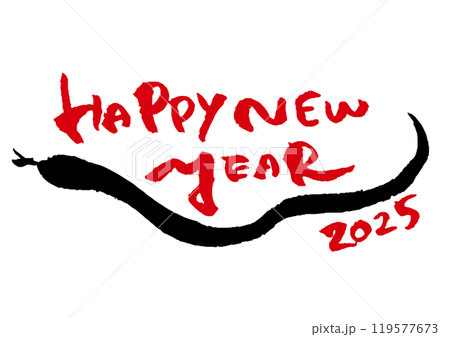 HAPPY NEW YEAR 2025 の筆文字年賀状素材 119577673