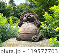 茂林寺のたぬき 119577703