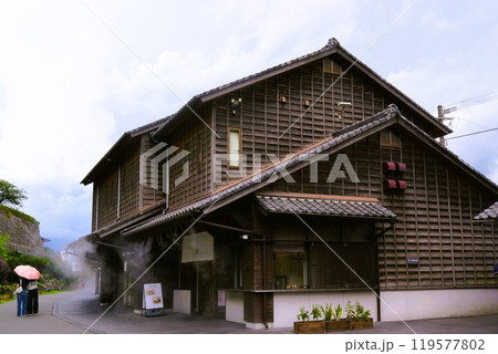 仙厳園と伝統工芸品　鹿児島市　鹿児島県 119577802