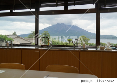 仙厳園と伝統工芸品　鹿児島市　鹿児島県 119577832