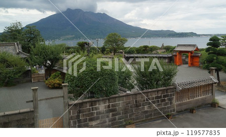 仙厳園と伝統工芸品 鹿児島市 鹿児島県 仙厳園と伝統工芸品 鹿児島市 鹿児島県 119577835