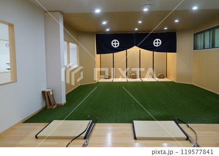 仙厳園と伝統工芸品 坐弓体験 仙厳園と伝統工芸品 坐弓体験 119577841