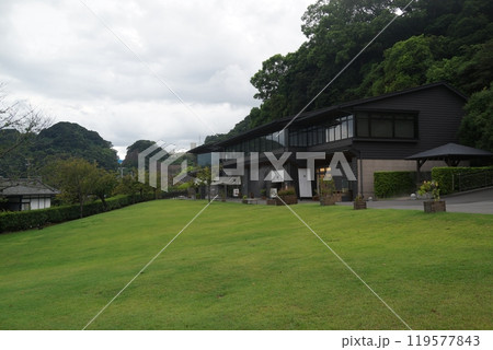 仙厳園と伝統工芸品 鹿児島市 鹿児島県 仙厳園と伝統工芸品 鹿児島市 鹿児島県 119577843