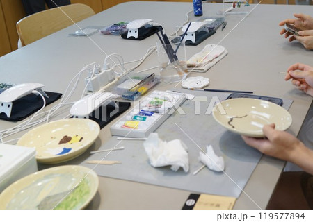 仙厳園と伝統工芸品 鹿児島市 鹿児島県 仙厳園と伝統工芸品 鹿児島市 鹿児島県 119577894