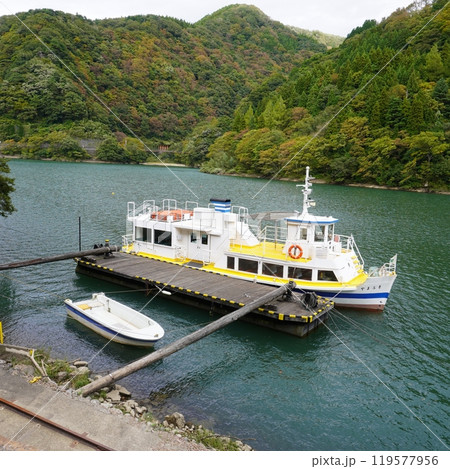 「庄川峡（船）2」 119577956