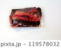 スーパーで買ったマグロのアラ 119578032