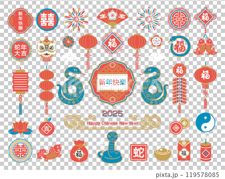 2025 snake and Chinese New Year illustration set 119578085