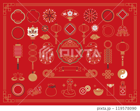 2025年 蛇と春節のイラストセット 119578090