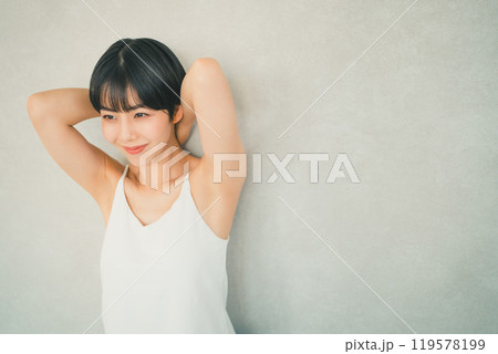 ワキケア ワキケア 119578199