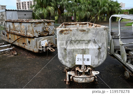 2t灰車　坑内バッテリー機関車　長崎市炭鉱資料館　長崎市高島 119578278