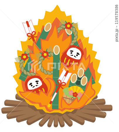 どんど焼きのイラスト2 119578386