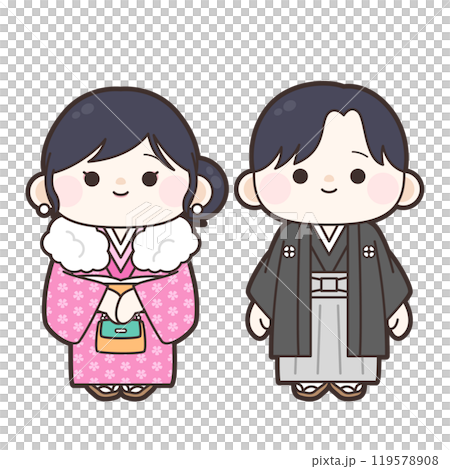 Adult ceremony 119578908
