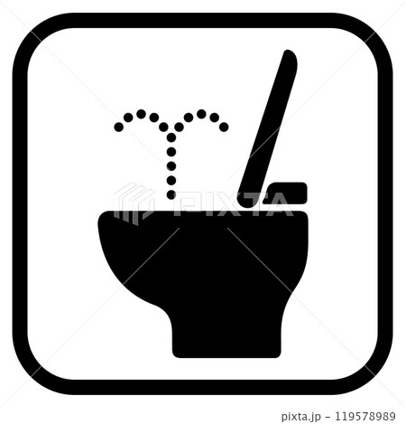 温水洗浄便座付きトイレのアイコン 119578989