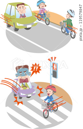 交通安全＜自転車の交通ルール（青切符）・右側通行・信号無視・子供（小学生・園児）＞ 119579847