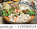 牛もつ鍋 119580524