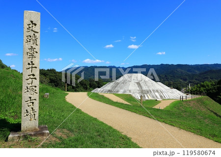 牽牛子塚古墳 (国指定史跡) 牽牛子塚古墳 (国指定史跡) 119580674