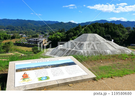 牽牛子塚古墳 (国指定史跡) 牽牛子塚古墳 (国指定史跡) 119580680