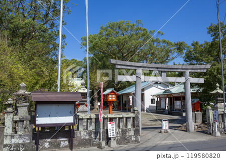 大汝牟遅神社 119580820