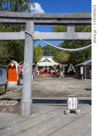 大汝牟遅神社 119580821