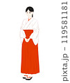 巫女 119581181